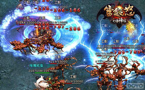 �������� ������֮ŭ�����������淨�ع�_��վ