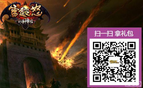 �������� ������֮ŭ�����������淨�ع�_��վ