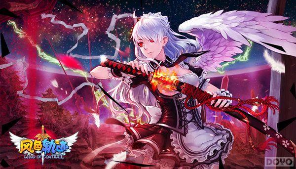 ��ά������ ����ɫ�켣���´�Ԫ��սǰհ_��վ