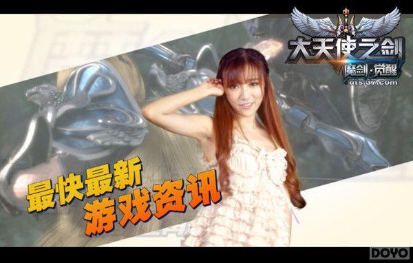 ħ��ʿ�𺳽��� ������ʹ֮�����°���չ���_��վ