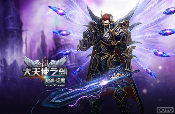 ħ��ʿ�𺳽��� ������ʹ֮�����°���չ���_��վ