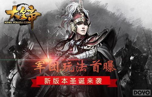 һ��������!����ʵۡ�����ս������_��վ