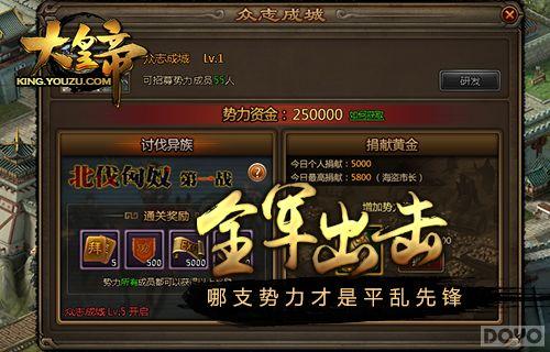 һ��������!����ʵۡ�����ս������_��վ