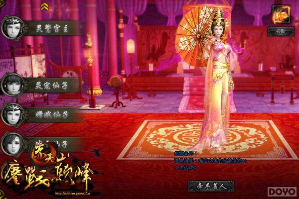 �����������Ǹ���!ҳ��һ��Ů��ֽ��Ϯ_��վ