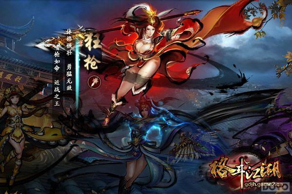 �����������Ǹ���!ҳ��һ��Ů��ֽ��Ϯ_��վ