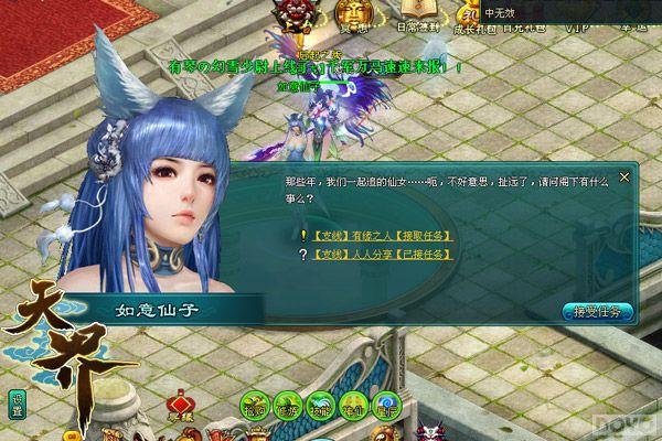 �����������Ǹ���!ҳ��һ��Ů��ֽ��Ϯ_��վ