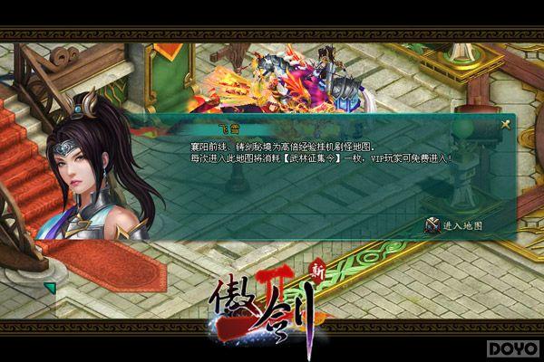 �����������Ǹ���!ҳ��һ��Ů��ֽ��Ϯ_��վ