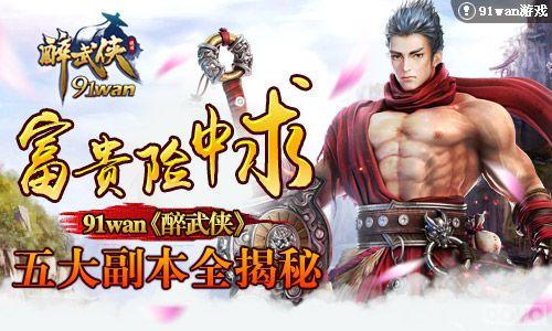 ���������� ������������󸱱�ȫ����_��վ