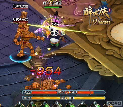 ���������� ������������󸱱�ȫ����_��վ