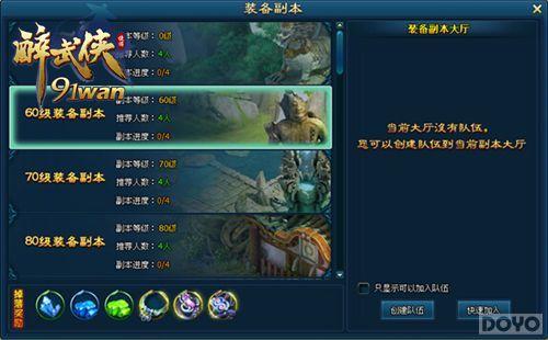 ���������� ������������󸱱�ȫ����_��վ