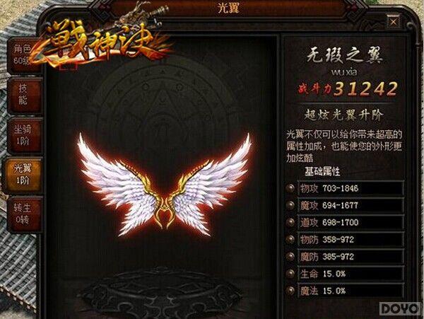 ��ս������ҵĳ��ʱ��ʱ����ʱ��_��վ