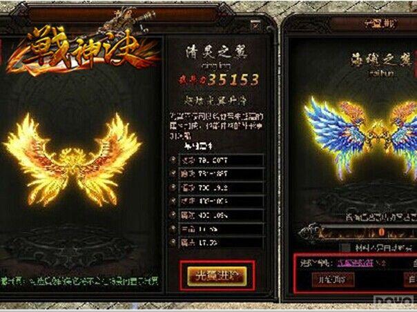 ��ս������ҵĳ��ʱ��ʱ����ʱ��_��վ