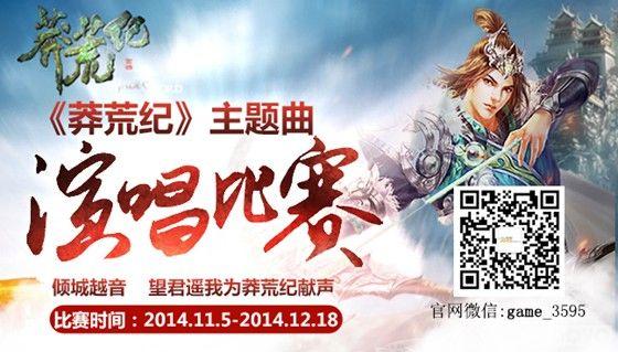 ˭����Խ��?��ç�ļ͡���������ͶƱ����_��վ