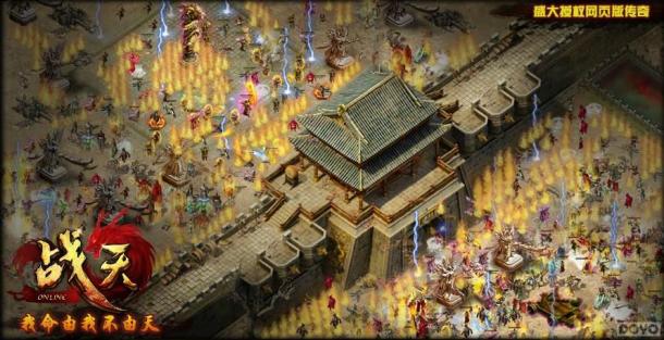 ������ɳ����!��ս�졷��������������ʱ��_��վ