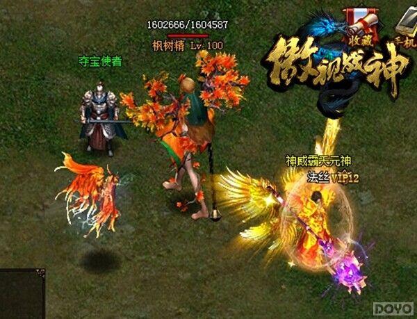 ������ս����ӹȶᱦ��ȫ���淨�𱬿���_��վ