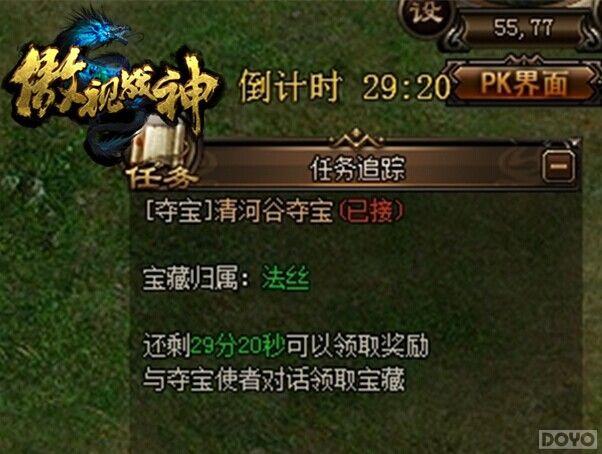 ������ս����ӹȶᱦ��ȫ���淨�𱬿���_��վ