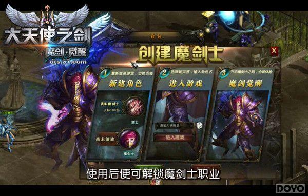 ����Ů���˵ ������ʹ֮����������Ƭ���ȿ�_��վ