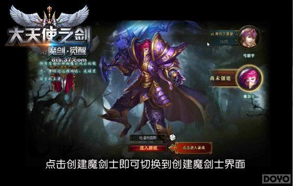 ����Ů���˵ ������ʹ֮����������Ƭ���ȿ�_��վ