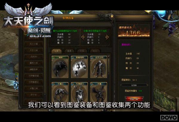 ����Ů���˵ ������ʹ֮����������Ƭ���ȿ�_��վ