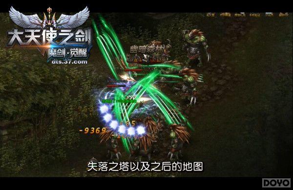 ����Ů���˵ ������ʹ֮����������Ƭ���ȿ�_��վ