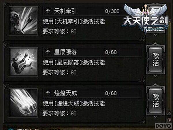 ������ʹ֮������Ӣ���������ڹ����ֵ��ǵ���_��վ