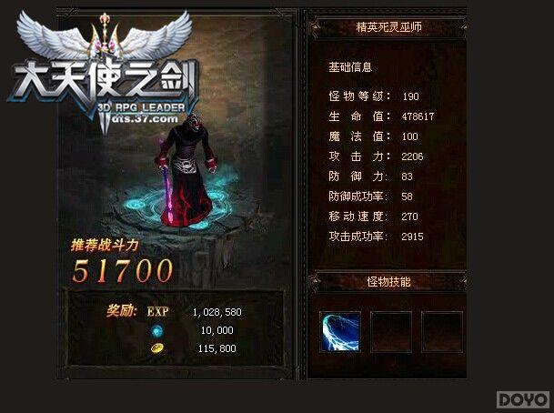 ������ʹ֮������Ӣ���������ڹ����ֵ��ǵ���_��վ