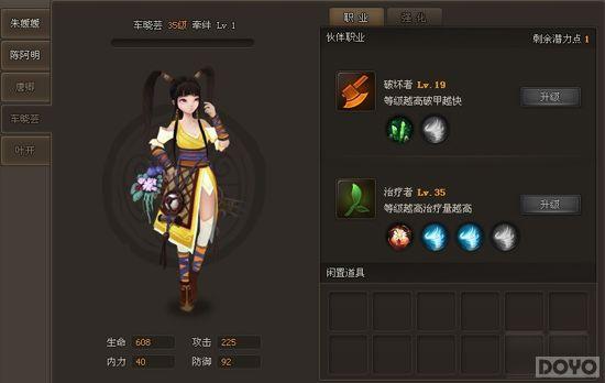 �໥��� ����������������ͷ���_��վ