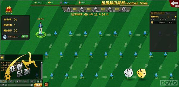 ����Ұ������֮�����ȤС�淨_��վ