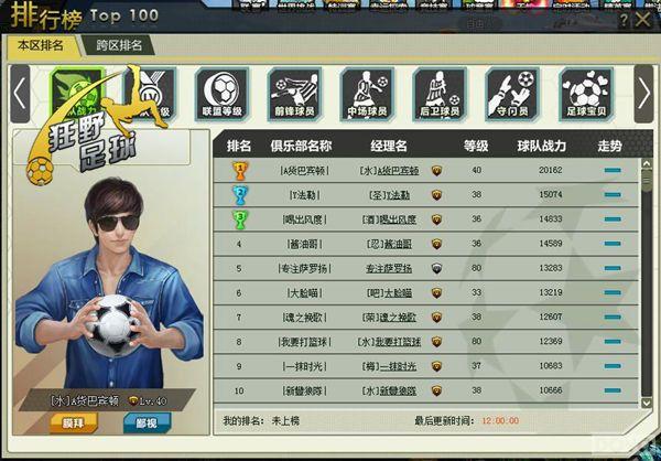 ����Ұ������֮�����ȤС�淨_��վ