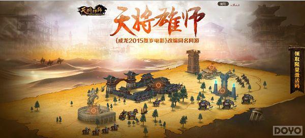 �������������� ���콫��ʦ��Ӣ���佫����_��վ