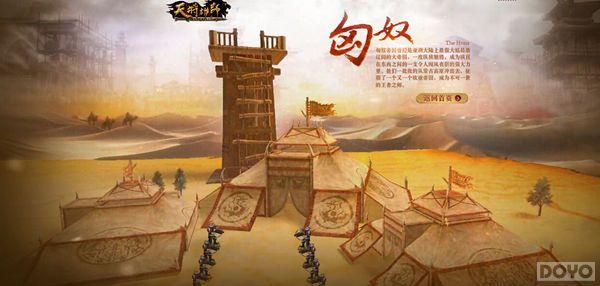 �������������� ���콫��ʦ��Ӣ���佫����_��վ