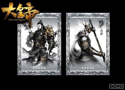 ����ʵۡ�Я��ŷ����ʯ��Ʒ �������ֵܿ���_��վ