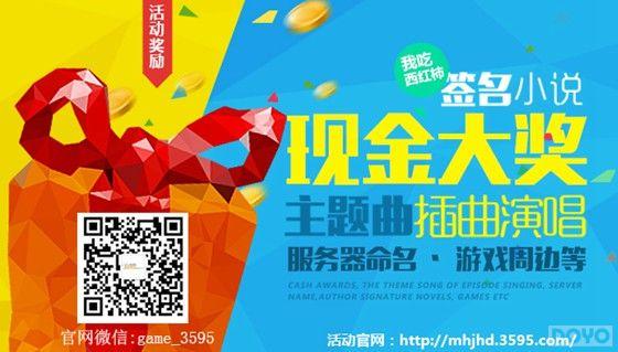 ʮǿ�������� ��ç�ļ͡���������ͶƱ12.15����_��վ