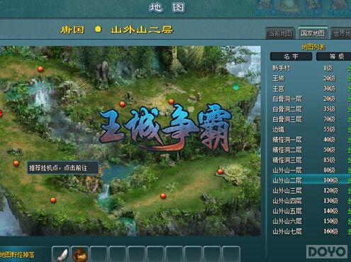 ħ����궯 ���������ԡ���ħ���ڲ�Ǭ��_��վ