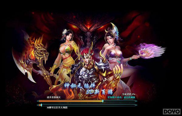 ������ս�����⣺������� ���漫������_��վ