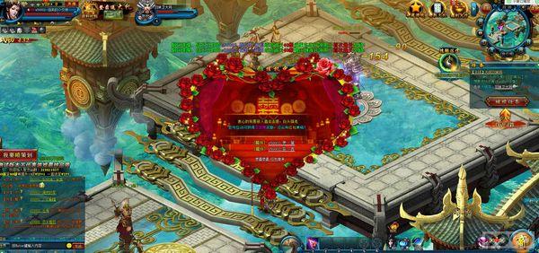 ������ս�����⣺������� ���漫������_��վ