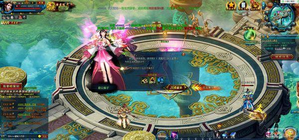 ������ս�����⣺������� ���漫������_��վ