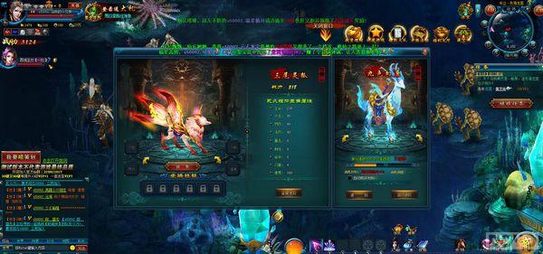 ������ս�����⣺������� ���漫������_��վ