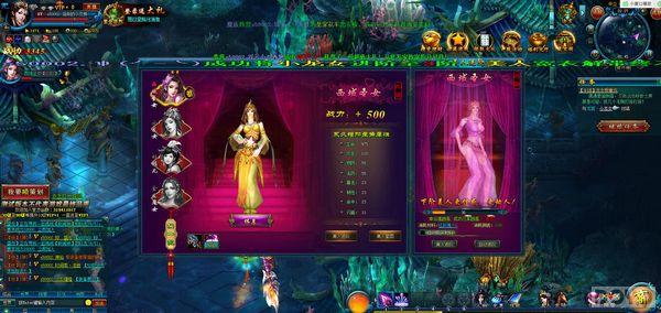 ������ս�����⣺������� ���漫������_��վ