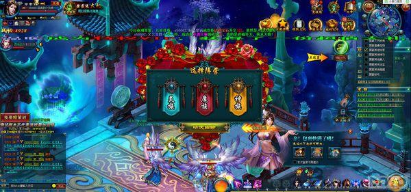 ������ս�����⣺������� ���漫������_��վ