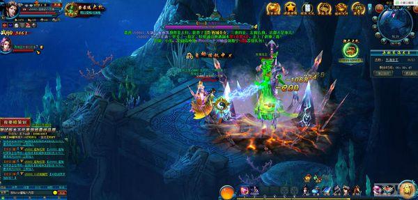 ������ս�����⣺������� ���漫������_��վ