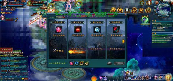 ������ս�����⣺������� ���漫������_��վ