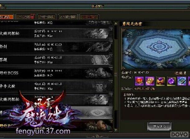 ��������˫����ս��ڣ������ʵ����ȥ��_��վ