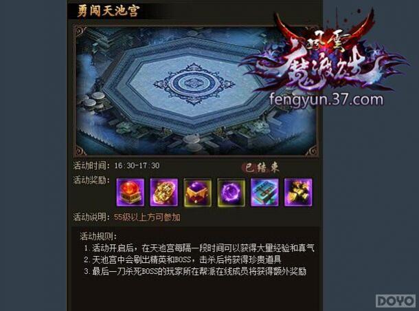 ��������˫����ս��ڣ������ʵ����ȥ��_��վ