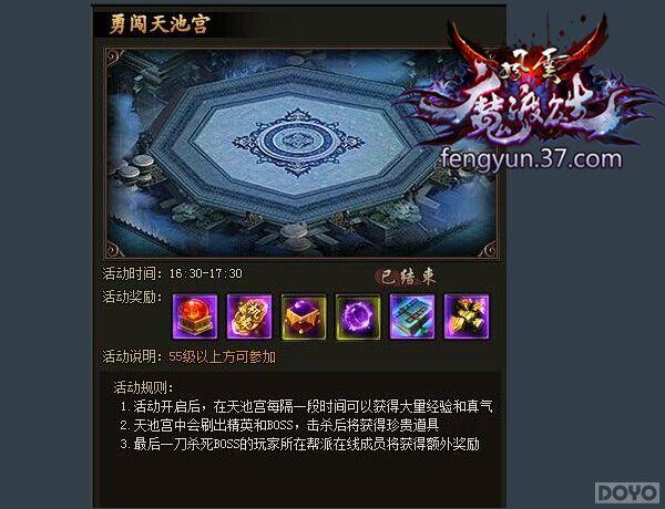 ��������˫����ս��ڣ������ʵ����ȥ��_��վ