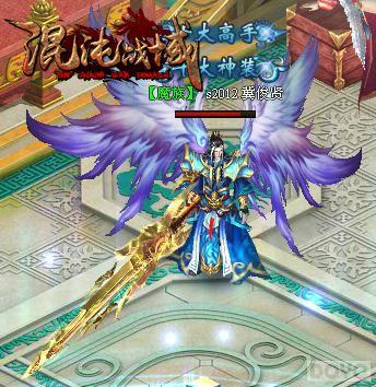 ������� ������ս����װǿ�Ƴ���_��վ