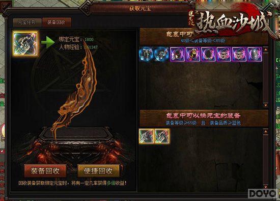 ��Ǯ�ж� ��ħ������Ԫ����ȡ��ʽ���_��վ