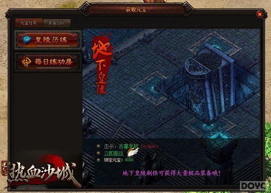 ��Ǯ�ж� ��ħ������Ԫ����ȡ��ʽ���_��վ