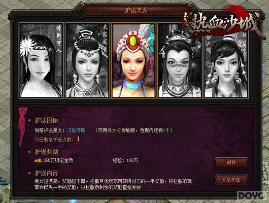 ��Ǯ�ж� ��ħ������Ԫ����ȡ��ʽ���_��վ