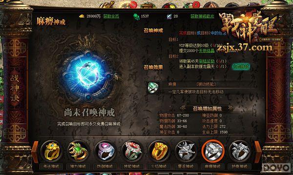 ��ս�����ϡ����� ���������Ļ���֮��_��վ